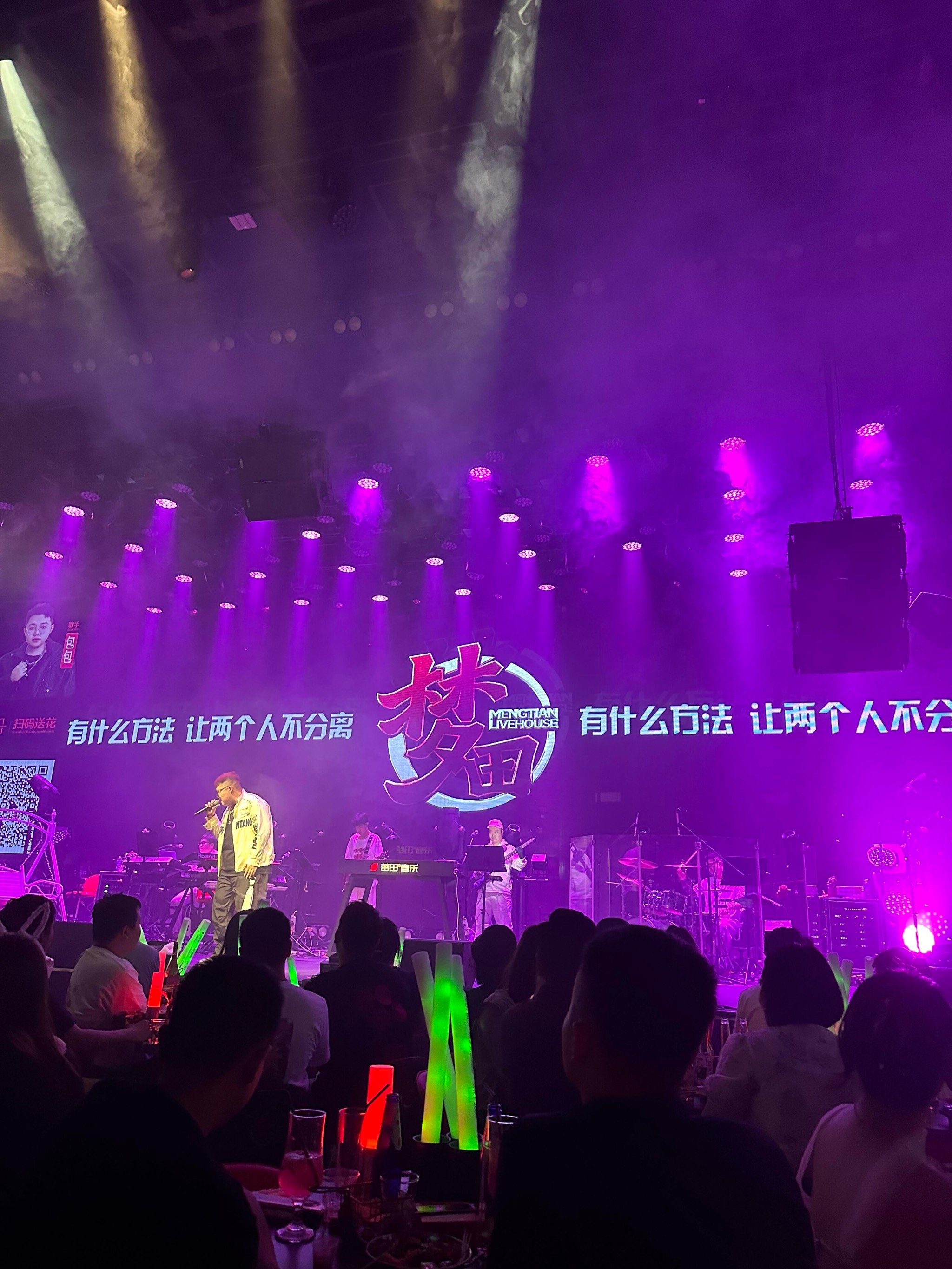 绵阳商务ktv，畅享尊贵服务-江油市ktv预定